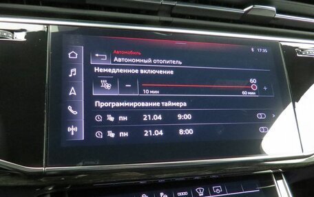 Audi Q7, 2022 год, 8 700 000 рублей, 22 фотография