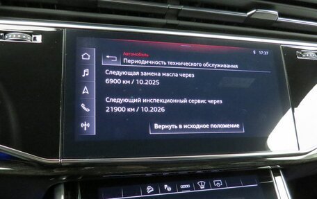 Audi Q7, 2022 год, 8 700 000 рублей, 24 фотография