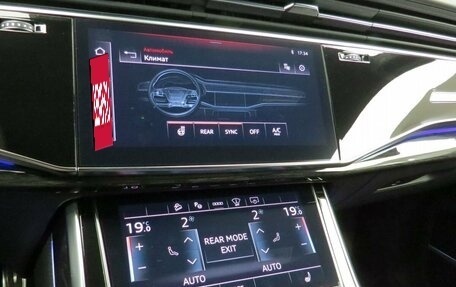 Audi Q7, 2022 год, 8 700 000 рублей, 21 фотография