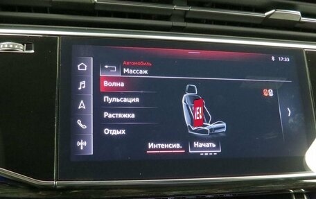 Audi Q7, 2022 год, 8 700 000 рублей, 19 фотография