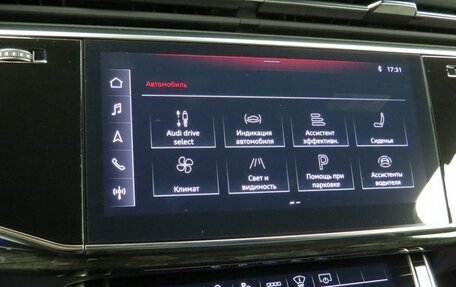 Audi Q7, 2022 год, 8 700 000 рублей, 28 фотография