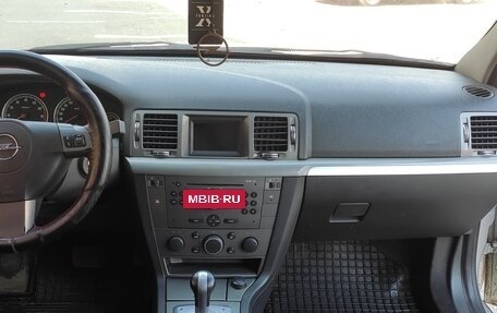 Opel Vectra C рестайлинг, 2007 год, 480 000 рублей, 5 фотография
