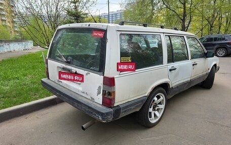 Volvo 740, 1988 год, 285 000 рублей, 4 фотография