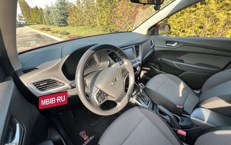 Hyundai Solaris II рестайлинг, 2017 год, 1 440 000 рублей, 18 фотография