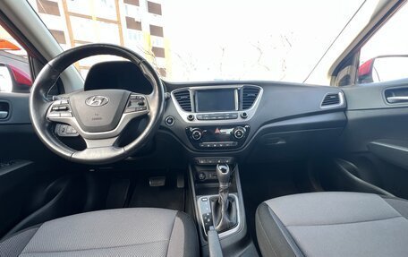 Hyundai Solaris II рестайлинг, 2017 год, 1 440 000 рублей, 22 фотография