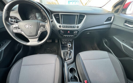 Hyundai Solaris II рестайлинг, 2017 год, 1 440 000 рублей, 23 фотография