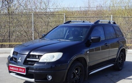Mitsubishi Outlander III рестайлинг 3, 2006 год, 749 000 рублей, 1 фотография