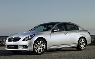Infiniti G, 2010 год, 1 550 000 рублей, 1 фотография