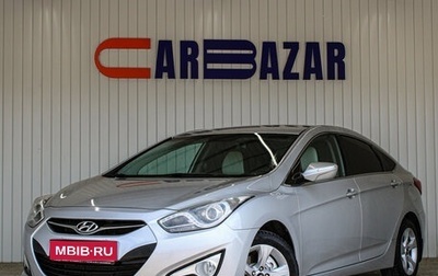 Hyundai i40 I рестайлинг, 2013 год, 999 000 рублей, 1 фотография