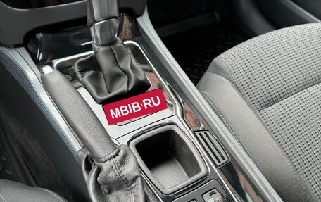 Peugeot 508 II, 2012 год, 850 000 рублей, 20 фотография