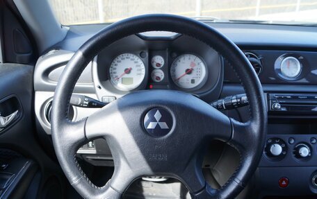 Mitsubishi Outlander III рестайлинг 3, 2006 год, 749 000 рублей, 7 фотография
