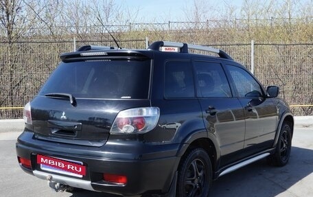 Mitsubishi Outlander III рестайлинг 3, 2006 год, 749 000 рублей, 2 фотография