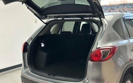 Mazda CX-5 II, 2013 год, 1 320 000 рублей, 7 фотография