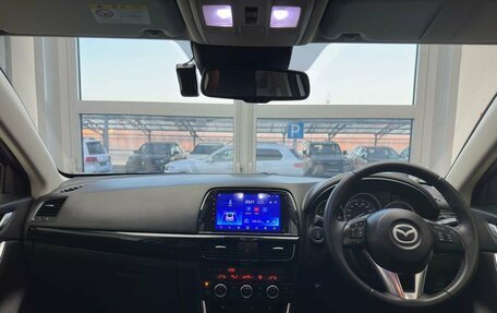Mazda CX-5 II, 2013 год, 1 320 000 рублей, 13 фотография