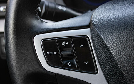 Hyundai i40 I рестайлинг, 2013 год, 999 000 рублей, 15 фотография