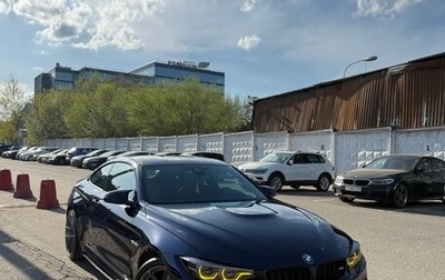 BMW M4, 2018 год, 6 199 999 рублей, 1 фотография