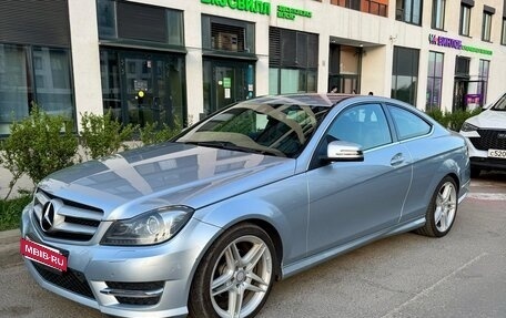 Mercedes-Benz C-Класс, 2010 год, 1 400 000 рублей, 1 фотография