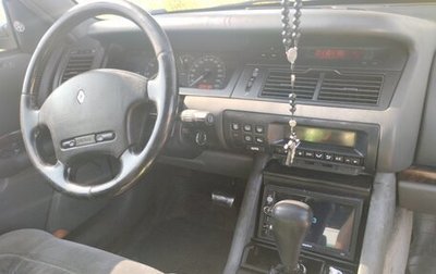 Renault Safrane II, 1997 год, 170 000 рублей, 1 фотография