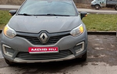 Renault Kaptur I рестайлинг, 2019 год, 1 600 000 рублей, 1 фотография