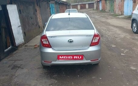 Lifan Celliya (530), 2014 год, 225 500 рублей, 8 фотография