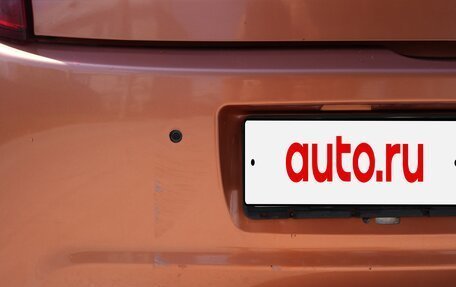 Chery Kimo (A1), 2008 год, 275 000 рублей, 21 фотография