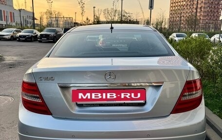 Mercedes-Benz C-Класс, 2010 год, 1 400 000 рублей, 5 фотография