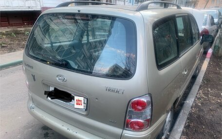 Hyundai Trajet I рестайлинг, 2006 год, 610 000 рублей, 8 фотография