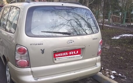 Hyundai Trajet I рестайлинг, 2006 год, 610 000 рублей, 2 фотография