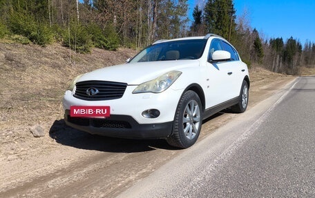 Infiniti QX50 I рестайлинг, 2013 год, 1 770 000 рублей, 2 фотография