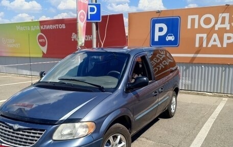 Chrysler Voyager IV, 2002 год, 390 000 рублей, 2 фотография