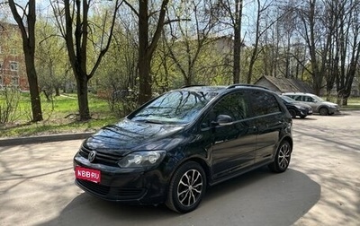 Volkswagen Golf Plus II, 2012 год, 1 000 000 рублей, 1 фотография