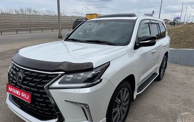 Lexus LX III, 2020 год, 15 000 000 рублей, 1 фотография