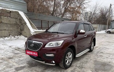 Lifan X60 I рестайлинг, 2016 год, 840 000 рублей, 1 фотография