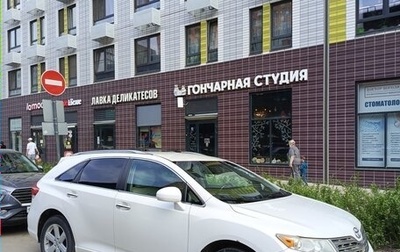 Toyota Venza I, 2009 год, 1 200 000 рублей, 1 фотография