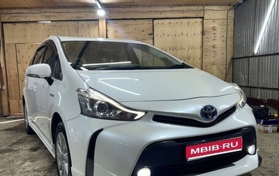 Toyota Prius Alpha I (ZVW40/41), 2015 год, 1 550 000 рублей, 1 фотография