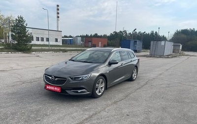 Opel Insignia II рестайлинг, 2017 год, 1 750 000 рублей, 1 фотография