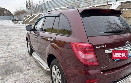 Lifan X60 I рестайлинг, 2016 год, 840 000 рублей, 3 фотография
