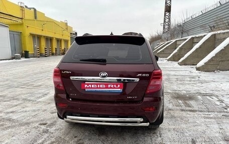 Lifan X60 I рестайлинг, 2016 год, 840 000 рублей, 12 фотография