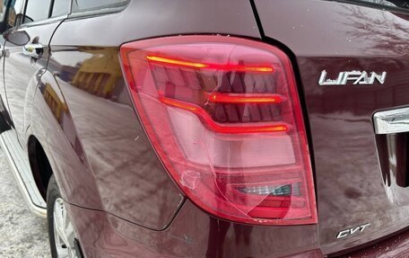 Lifan X60 I рестайлинг, 2016 год, 840 000 рублей, 16 фотография