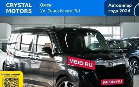 Toyota Roomy I, 2019 год, 1 219 000 рублей, 2 фотография