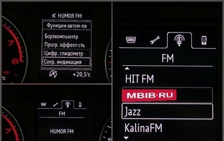 Audi Q2 I, 2018 год, 1 795 000 рублей, 15 фотография