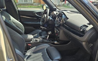 MINI Clubman, 2019 год, 3 700 000 рублей, 1 фотография