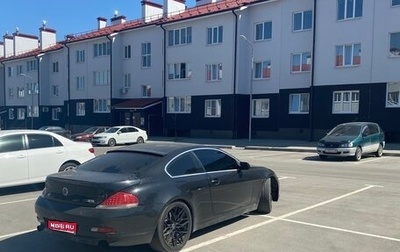 BMW 6 серия, 2004 год, 1 250 000 рублей, 1 фотография