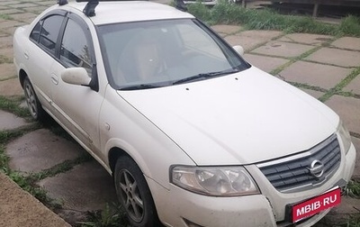 Nissan Almera Classic, 2010 год, 550 000 рублей, 1 фотография