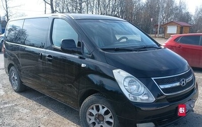 Hyundai H-1 II рестайлинг, 2008 год, 1 350 000 рублей, 1 фотография