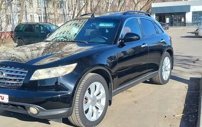 Infiniti FX I, 2003 год, 915 000 рублей, 1 фотография