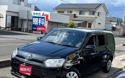 Toyota Probox I, 2022 год, 940 060 рублей, 1 фотография