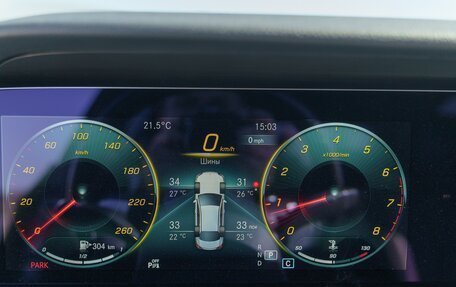 Mercedes-Benz E-Класс, 2022 год, 5 300 000 рублей, 24 фотография