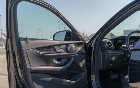 Mercedes-Benz E-Класс, 2022 год, 5 300 000 рублей, 20 фотография