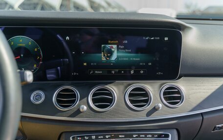 Mercedes-Benz E-Класс, 2022 год, 5 300 000 рублей, 27 фотография